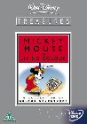 Disney / UK / 2004 / 